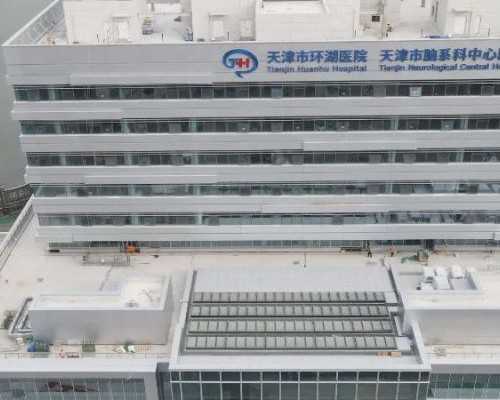 福建助孕电话,福建私立医院三代试管,2026助孕机构费用清单参考