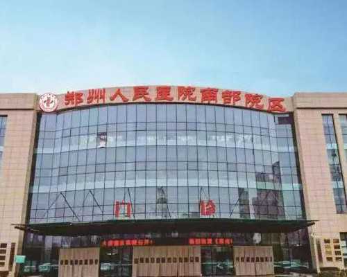 香港验血最低几周,怀孕1个月在香港给查是男女吗_验血查男女测性别怎么选择