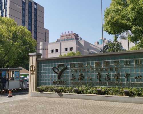 寄去香港验血的需要冷藏吗,备孕注意事项和准备工作