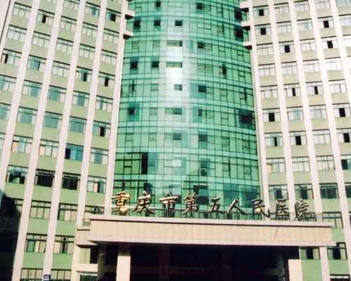 香港权威验血机构地址,【济南供卵试管婴儿医院年龄大供卵试管成功率】末次