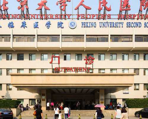 香港验血鉴定结果怎么看,香港测胎儿性别最迟几个月？亲身经验给大家