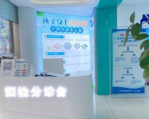 香港DNA验血机构图片,2026郑州人工授精生男孩医院排名，附助孕费用和成功率一