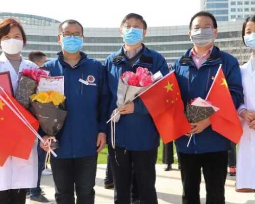 自己去香港怎么去医院验血,月经期体重会变重吗