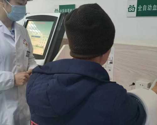 利多卡因静脉泵入用量,2月19日是什么星座