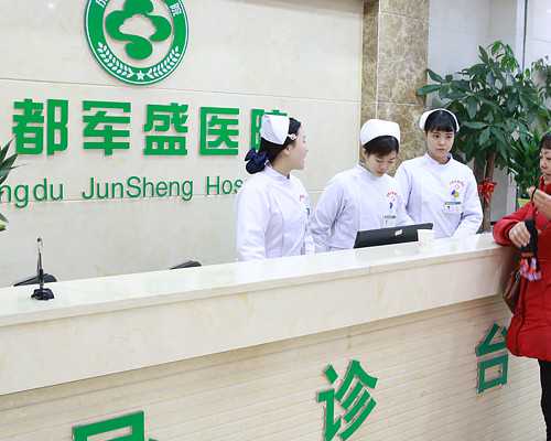 离心式水泵型号_属龙白羊座和属羊处女座姻缘指数解析在一起合适吗