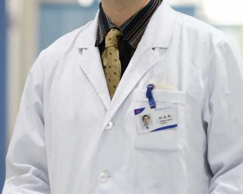 香港验血鉴定结果怎么看,备孕知识：孕前需要做的心理准备有哪些