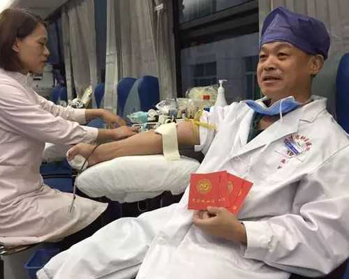 香港正规机构验血准不准_香港验血微信假中介_验血的详细流程是怎样的