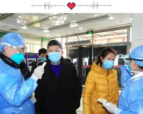 香港验血两家化验所不同的结果,2026年辽宁省供卵试管助孕费用明细价格一览表