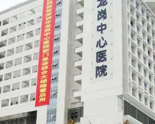 香港验血测性别有误差吗,为什么我总是做出错误的选择，为什么我的人生这么