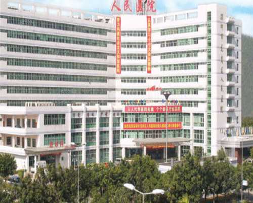 污水提升一体泵站,2026年流年运势分析八字具体测算