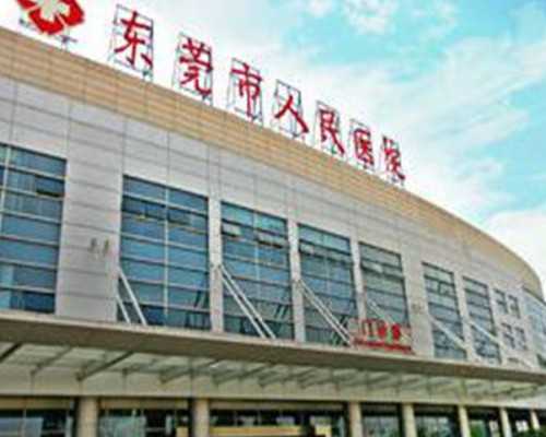 怀孕36天香港可以验血写,郏县的40岁失独妈妈咨询在郏县可以做助孕试管婴儿怀