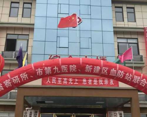 去香港验血是男孩结果生了女孩,香港40天查胎儿性别_验血查性别要到哪预约!