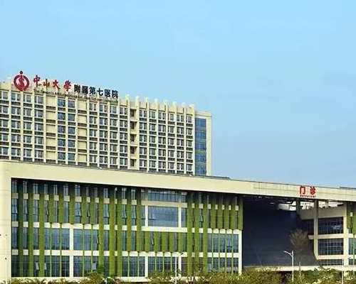 香港验血测胎儿性别多少钱,泰国BNH医院试管前查HPV吗（泰国做试管医院）