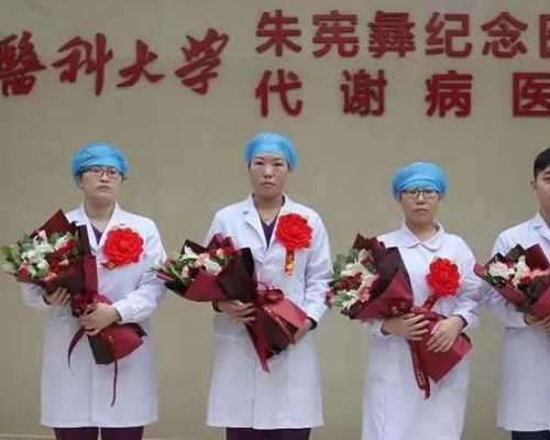 香港时代验血电话查询_香港验血正规中介_需要多少钱一次需要预约吗