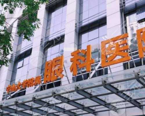 香港验血孕周刚刚达到准确率会不会_香港时代医疗验男女收费是_有哪些条件要