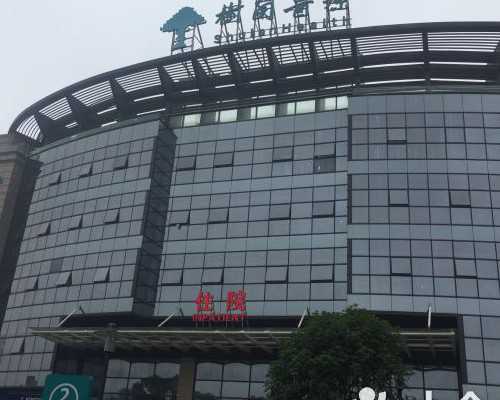 香港验血周末上班时间_怀孕后抽血送香港查男女准不准_内地人能去香港预约验