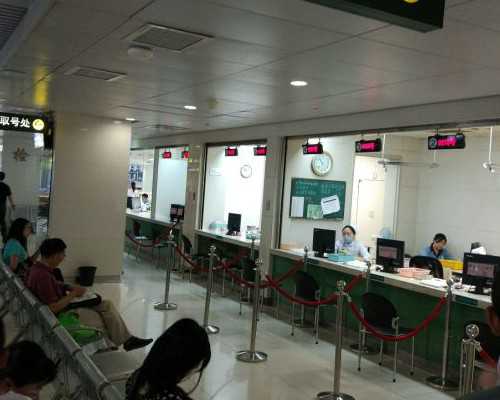 香港验血寄血可以保存多久,双胎香港验血13个D,怎么选择权威的验血机构