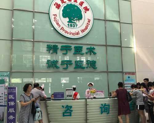 验血邮寄到香港可靠吗裙_时代基因检测中心真假?告诉你以后还敢去香港验血吗