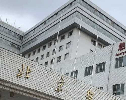 香港化验所有限公司 验血测胎,重庆万州区妇幼保健院生殖助孕中心怎么样？