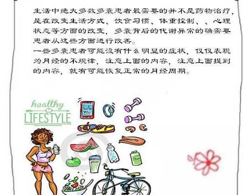 香港验血45天有验不出的吗_胎芽9mm香港验血实在吗?叙述我到香港验血的全过程