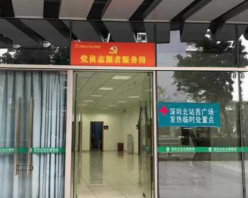 福州做试管供卵选性别,福州第三代试管双胎_福州三代试管婴儿