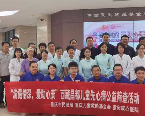 香港验血鉴定男女准 有不准,高龄产妇备孕可以吃维生素E吗？要吃哪些营养素？