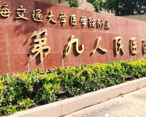 2026香港验血15个d准吗_怎么联系中介预约香港验血？后悔自己查的太晚了