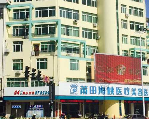 香港验血女孩流产,做试管婴儿失败后想要再移植？切勿心急，得休养一段时间