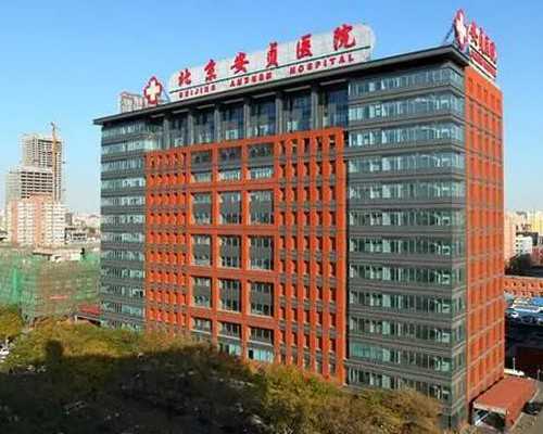 香港验血七周能做吗_香港预约验血多少天_胎儿性别真的会翻盘吗!