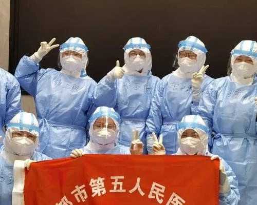 五个月香港验血的费用是多少钱_怀孕几周可以去验血？本人亲身经历讲述事实