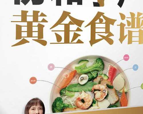 有香港验血男女两次结果不一样_香港验血没验出y_哪个验血机构最好!