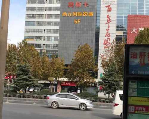 香港验血寄了五天,备孕孕酮0.3正常吗