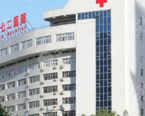 香港怀孕多久可以验血_香港达雅高费用_会不会翻盘真的准确吗!