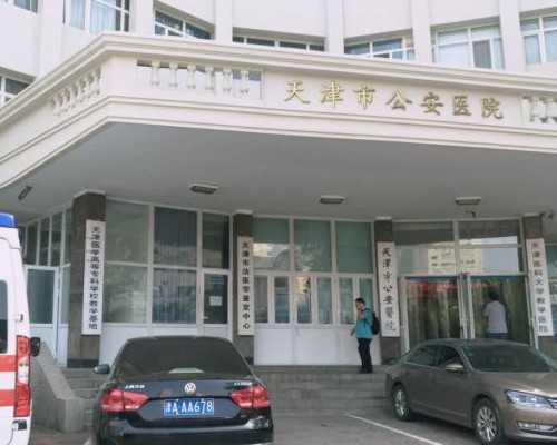 氮泵是什么东西_吃猪肝真的能防治近视吗?