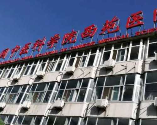 香港验血性别多久出结果_香港验血生男孩女孩_鉴定性别真的靠谱吗