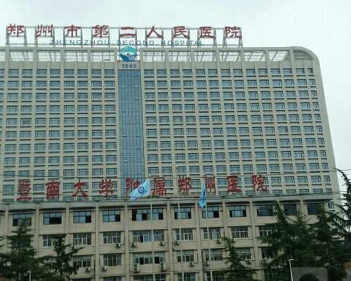 香港验血戚姓诊所,寄血去香港验血查胎儿性别武汉_验血查男女几周是最准呢