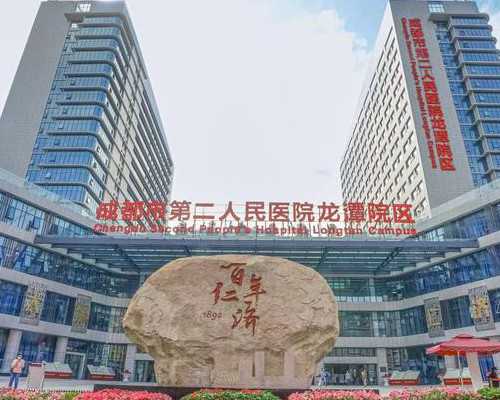 香港验血8周多可以吗,高龄闭经怎么办？做试管婴儿找对原因成功率才有保障