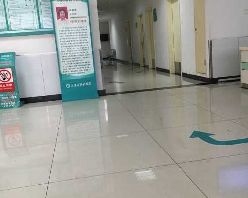 香港验血邮寄有推荐的吗,不孕不育——输卵管堵塞的中医治疗