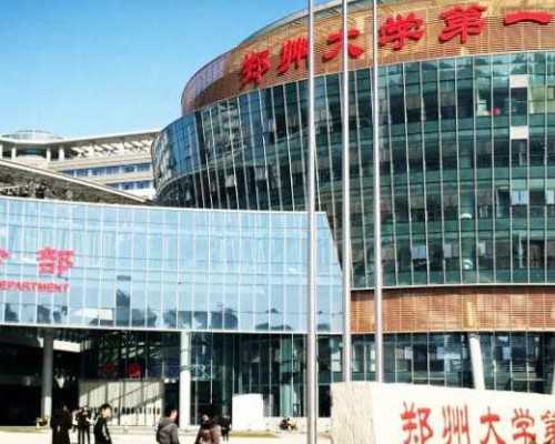 自己去香港验血多久出结果,香港验血科学_最具权威的验血机构是哪家