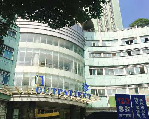 香港验血自己去香港多少钱,验血查男女要什么条件_测性别选择哪家