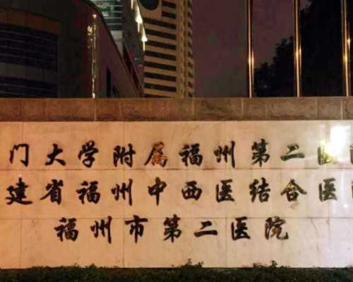 邮寄香港验血血样会不会弄错_香港查性别要多少钱多大的能查_没y生了男孩真的