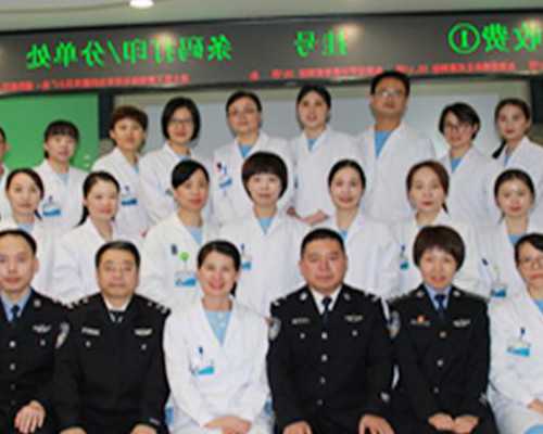 去香港验血做鉴定费用是多少钱_香港孕妇抽血验男女要符合什么条件？真实经