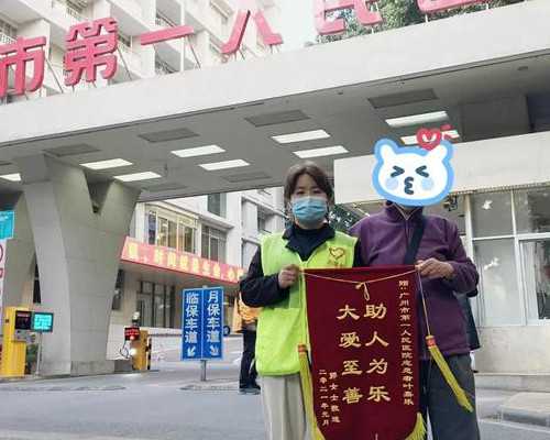 香港验血怀孕多长时间合适_香港验血测男女化验单怎么看准不准_真的有科学依