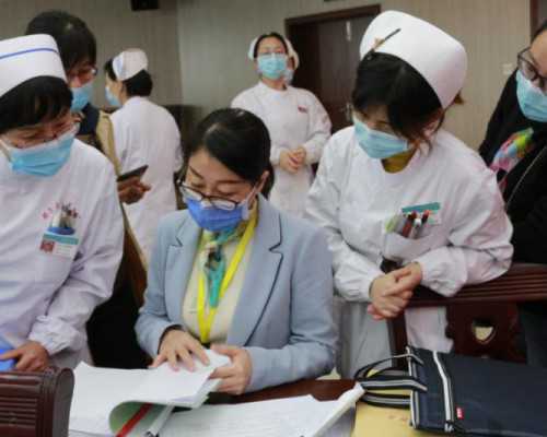 离心泵计算,骑车膝盖疼是怎么回事？要怎么办？