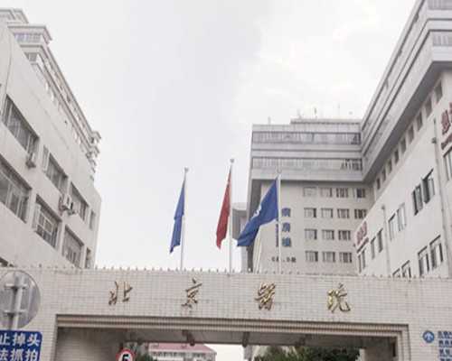 香港验血血放时间长有用吗_2026年重庆高考状元是谁？2026年重庆高考状元是多少