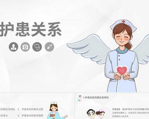 柱塞泵装配图拆画泵体,命带七杀是什么意思