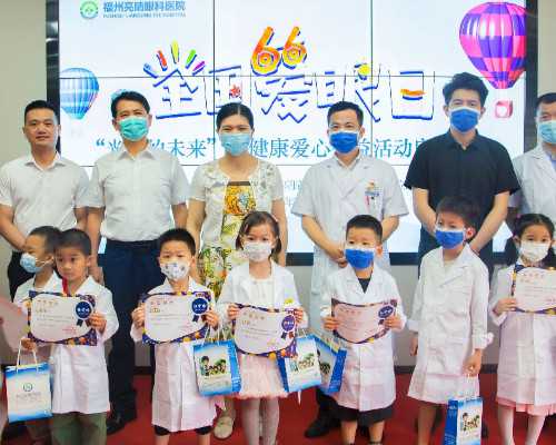 香港验血2000元,2026全国排名第一的不孕不育医院是哪家？在哪里？