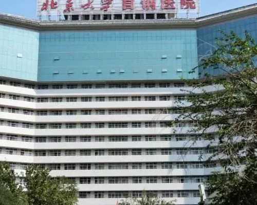 去香港验血结果隔天大概几点能出,备孕女孩成功经验及症状分享