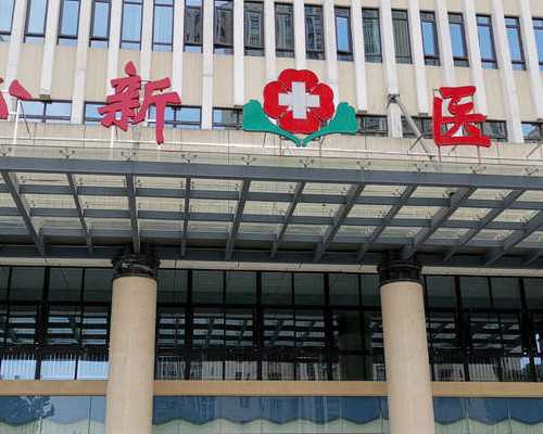 香港验血鉴定男女价格多少,大龄多囊备孕一年半，促排两次成功怀上男宝宝！