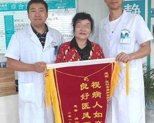 韩国丹纳胰岛素泵价格,梦见火腿